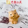 Artesanías de Ciprés, Tallas en Madera, Piezas de Mano de los Doce Signos del Zodíaco, Juego Completo de Colgantes, Modelos de Rata y Buey, Yiming Xianyuan Wenwan
