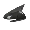 Adecuado para 17-24 Hyundai Solaris Cubierta de Espejo Retrovisor Bocina Carcasa de Espejo Retrovisor Decoración Exterior de Coche