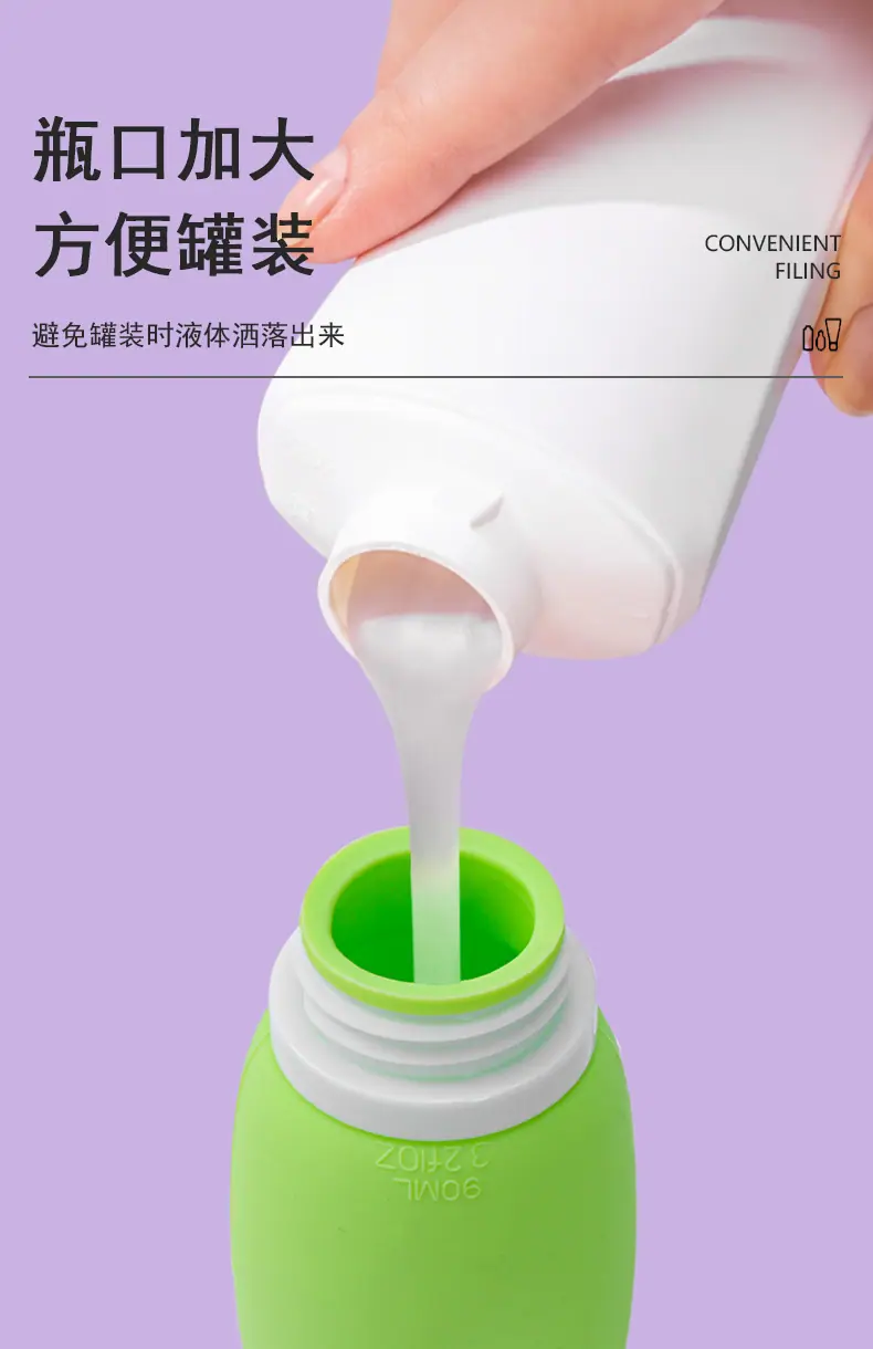 火柴头分装瓶详情页_08
