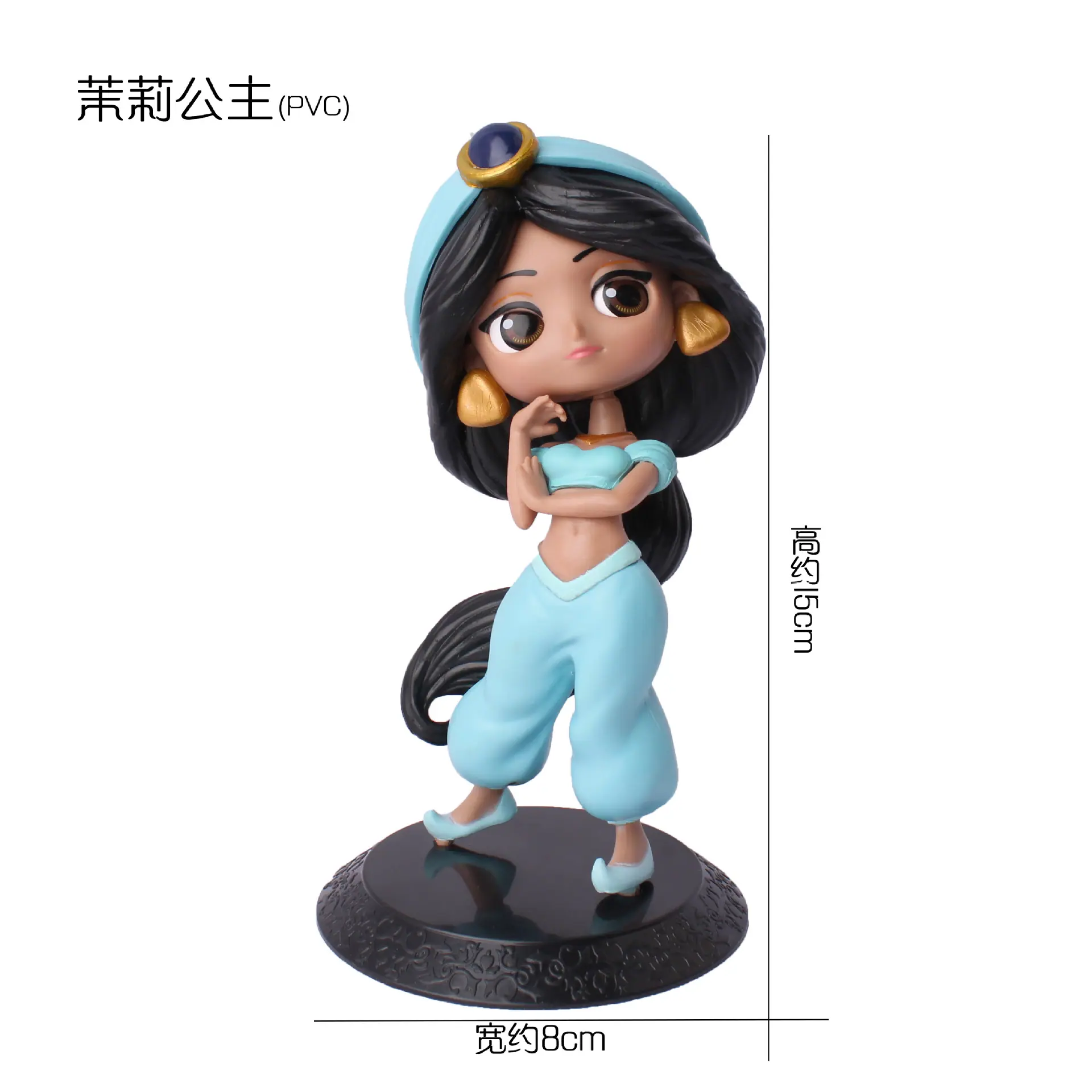 茉莉主图