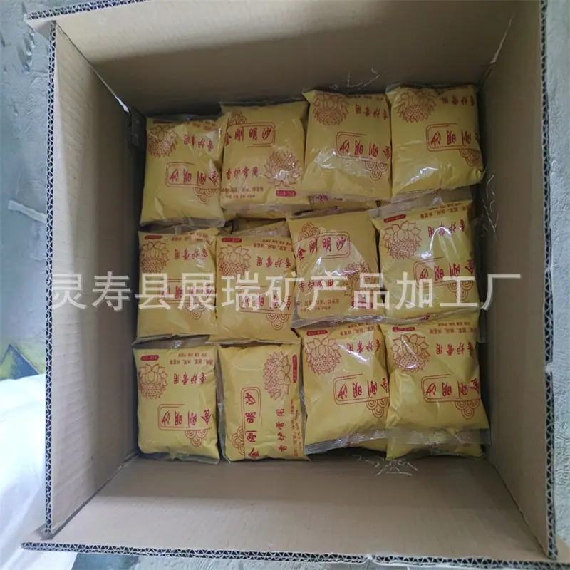 微信图片_20230630102644.jpg