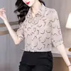 Camisa de Seda de Morera para Mujer Estilo Delgado Talla Grande Elegante Verano Nueva Llegada Ropa para Madres de Mediana Edad y Mayores Camisa de Manga Corta Top de Seda de Morera