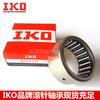 Venta de rodamientos IKO SCE97 BA97ZOH de agujas en pulgadas para maquinaria de coser