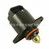Adequado para Buick Daewoo Chevrolet Motor de Marcha Lenta 93744675 17059602 96434613