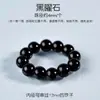 Anel de Corrida de Jade Hetian Natural Cristais Roxos Brancos Contas Soltas Anel de Corrida de Cinábrio Anel Pulseira Torcida à Mão Acessórios Acessórios de Pulseira