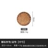 Posavasos de seda de coco natural, tapete aislante, accesorios para juego de té de kung fu, tapete para tetera, tapete para taza de té, tapete de té tejido de lana marrón estilo sol