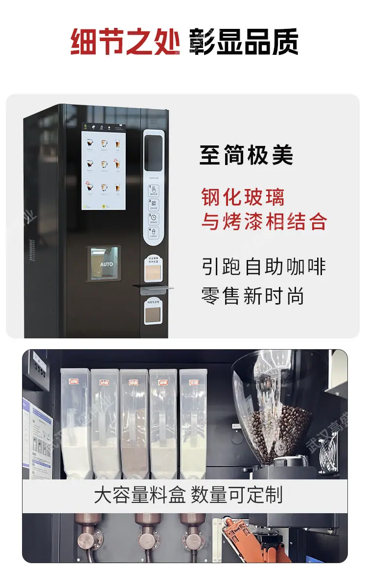内贸JK88详情_14.jpg