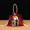 Bolsas de Dulces para Bodas 2026, Bolsas Especiales de Tela para Dulces de Boda de Mano, Cajas de Dulces para Bodas, Bolsas de Empaque para Recuerdos de Boda