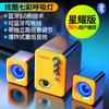Audio para Computadora Escritorio Hogar Portátil Subwoofer Altavoz Alámbrico Bluetooth Escritorio Portátil Universal