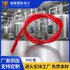 Fornecedor Fabricante Mangueira Transparente Vermelha de Grau Alimentício para Cerveja Artesanal Dispensador de Vinho
