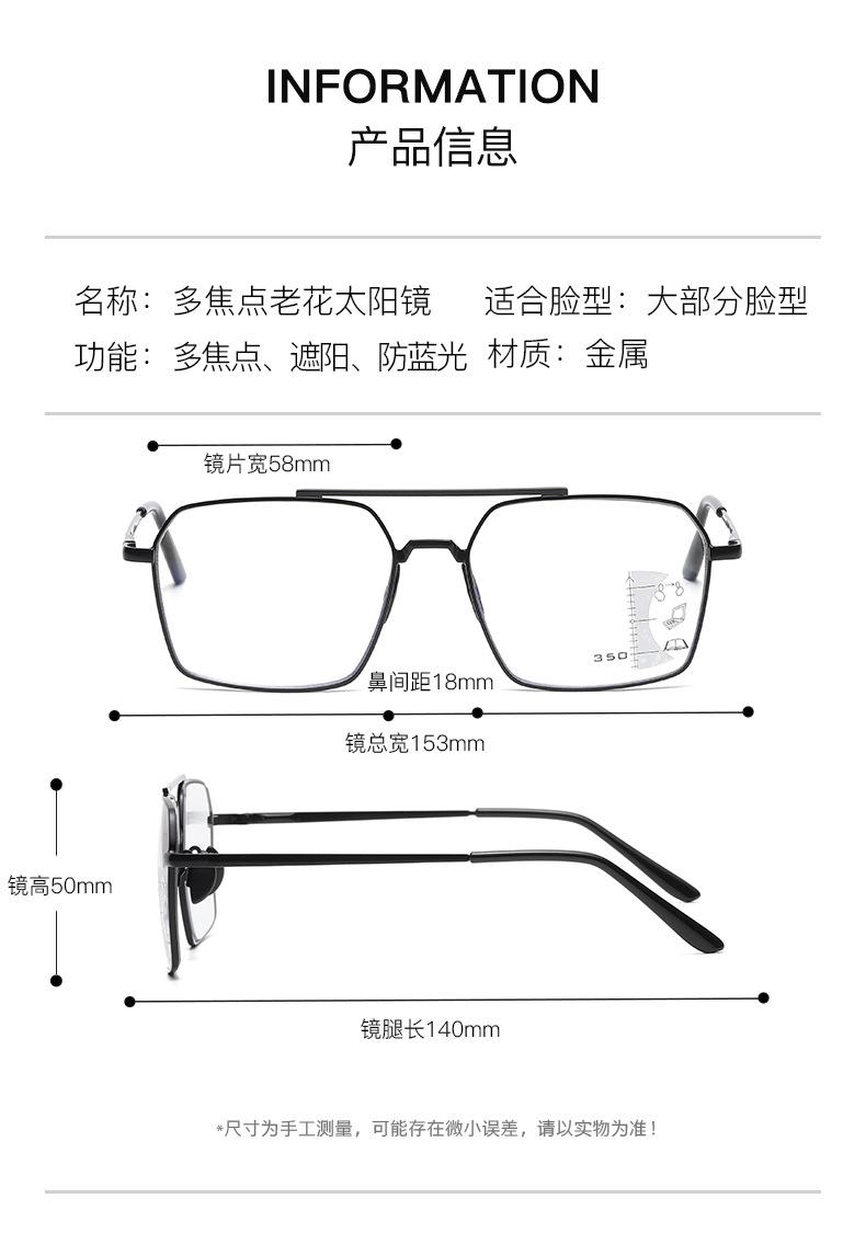无号11_10.jpg
