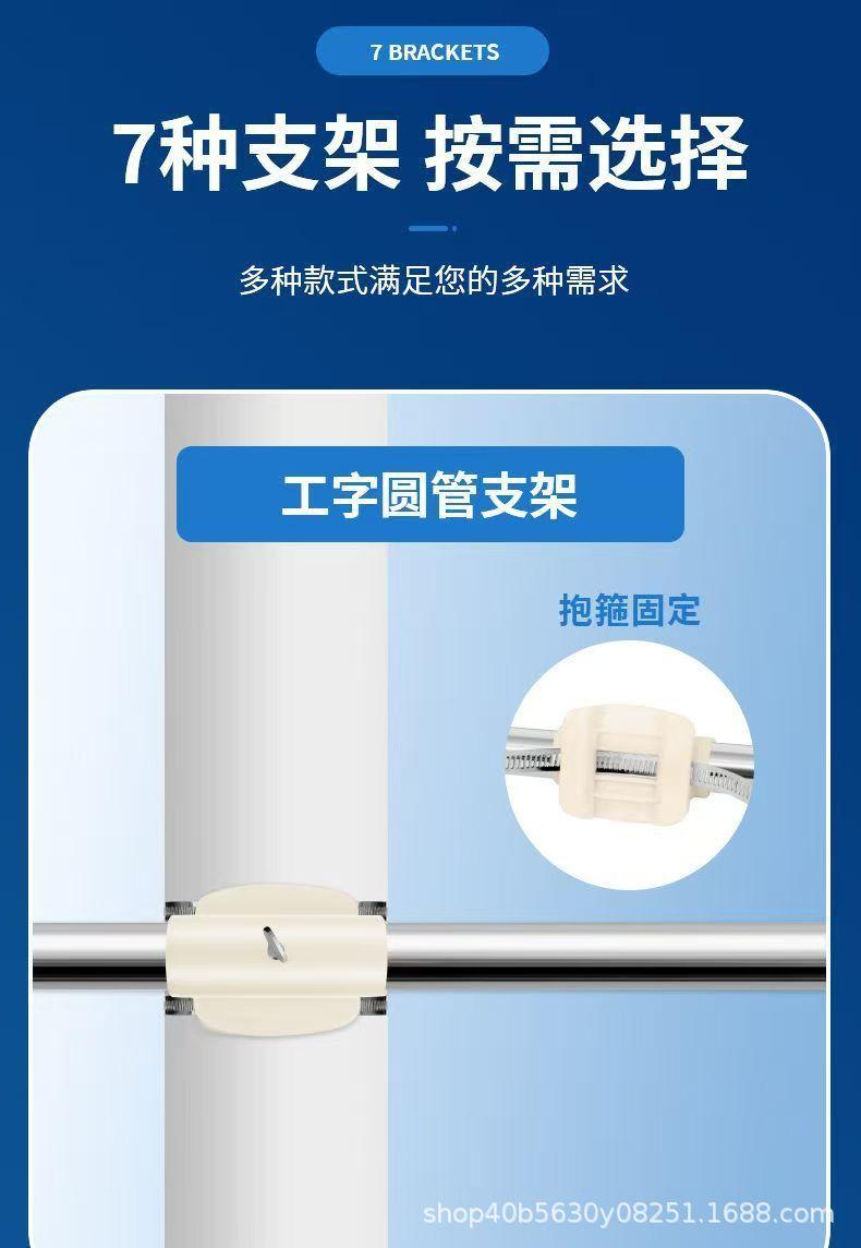 详情8.jpg