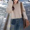 Suéter de Lã 2025 Outono e Inverno Estilo Curto Moda Minky Sintético Versátil Macio e Suave Tricô de Cor Sólida para Mulheres