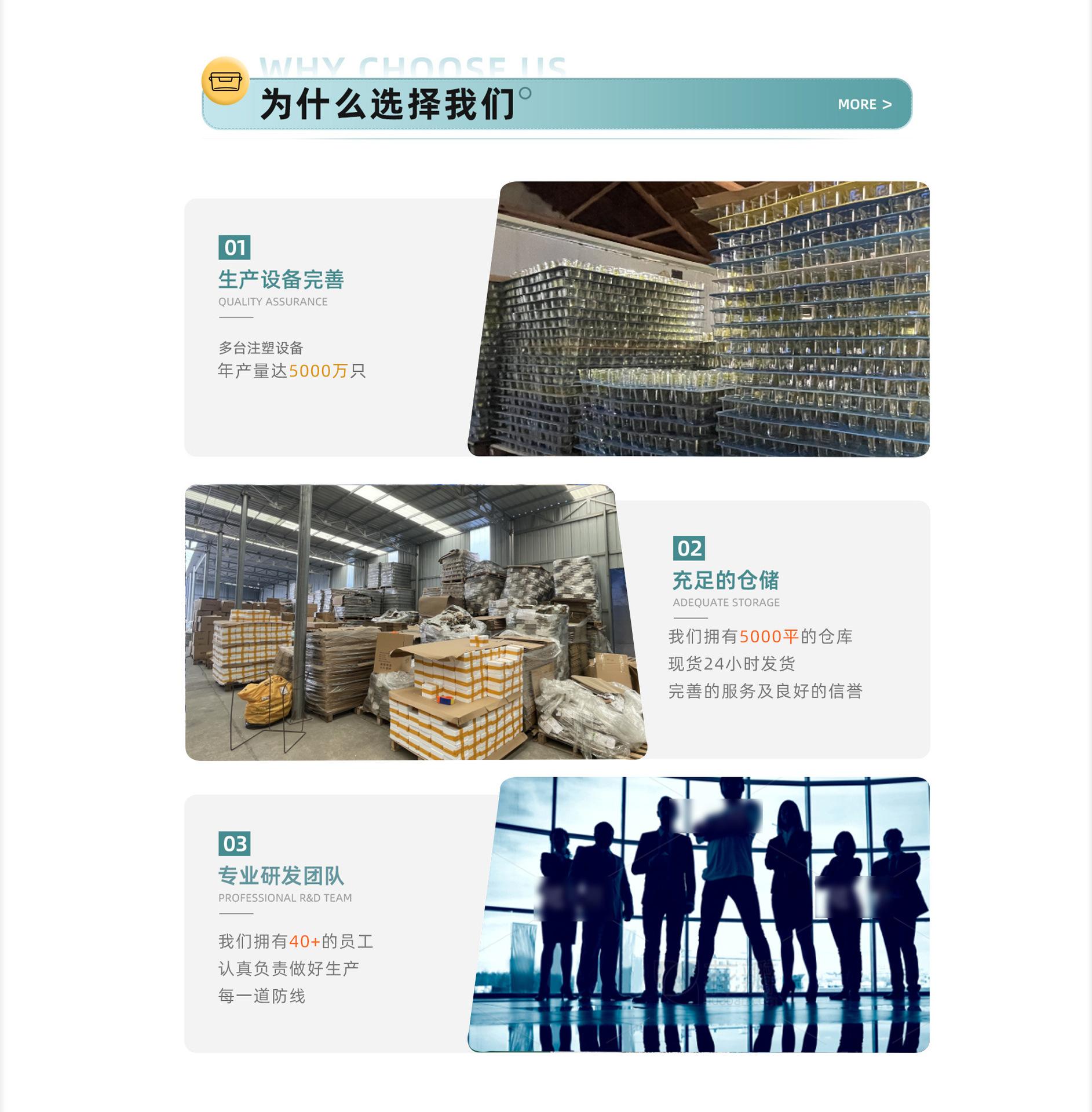 玉珊瑚首页_04