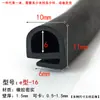 Forno de Cozedura Tipo E Tira de Vedação de Silicone Panela de Arroz Equipamento de Panela a Vapor Industrial Válvula Porta de Armazenamento a Frio Tira de Borracha de Silicone para Isolamento