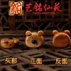 Acessórios para Pulseira de Artesanato DIY de Animal de Desenho Animado em Madeira Maciça Yiming Xianyuan Pingente de Urso Acessório de Chaveiro