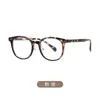 Nuevas gafas de estilo coreano TR90 anti-luz azul, gafas retro de cara lisa de estilo callejero de moda, se pueden equipar con lentes graduados