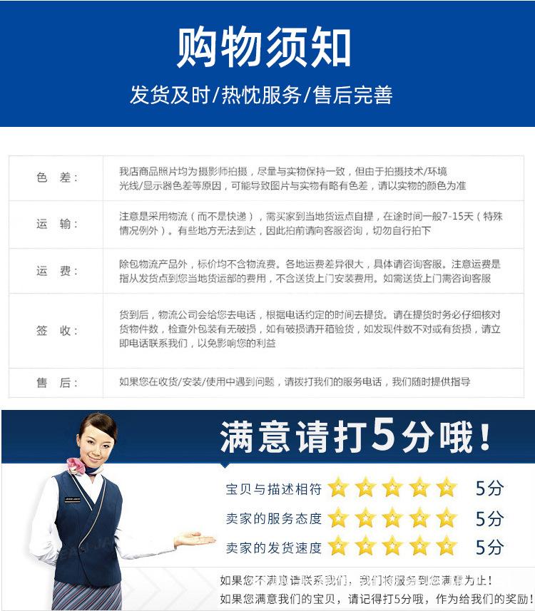 详情_10.jpg