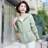 Nueva chaqueta con capucha para primavera y otoño 2026 de mamá, ligera, transpirable, top deportivo corto para mujeres de mediana edad y mayores en verano