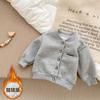 Chaqueta Cálida con Forro de Polar para Niños para Otoño e Invierno, Cárdigan de Polar Integrado Engrosado para Niños y Niñas, Chaqueta de Béisbol de Grosor Medio para Niños Pequeños y Bebés