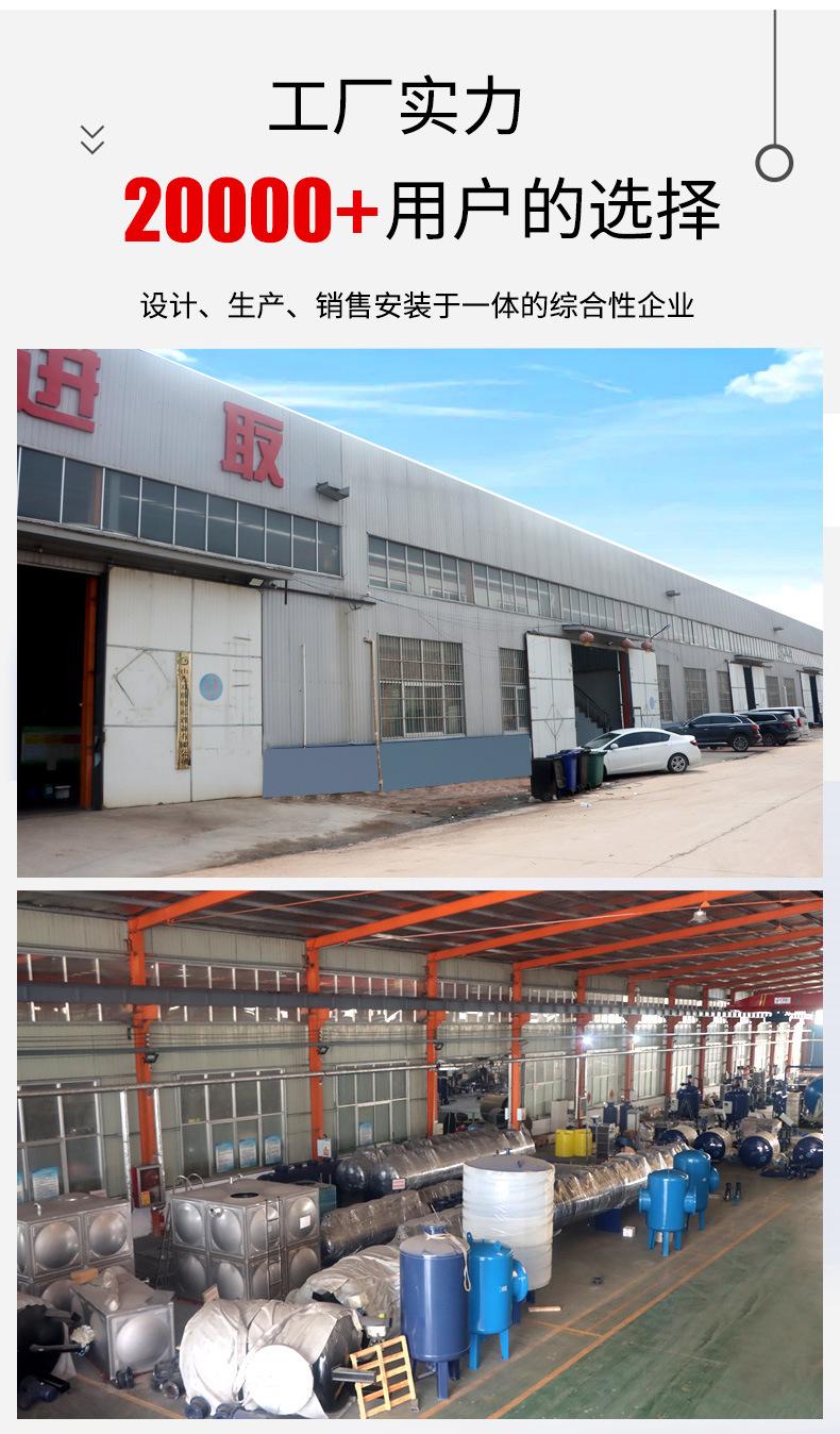 板式换热器_11.jpg