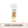 Acondicionador, Loción y Esencia Pantene para Cabello Seco y Puntas Abiertas, Adecuado para Hombres y Mujeres, Loción Suave como la Seda y Reparadora