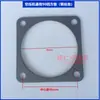 0.6/8 0.9/8 1.0/8 Compresor de Aire Cabeza Universal Sello de Pistón Varilla de Pistón Junta Junta de Alambre de Acero Placa de Válvula de Admisión y Escape