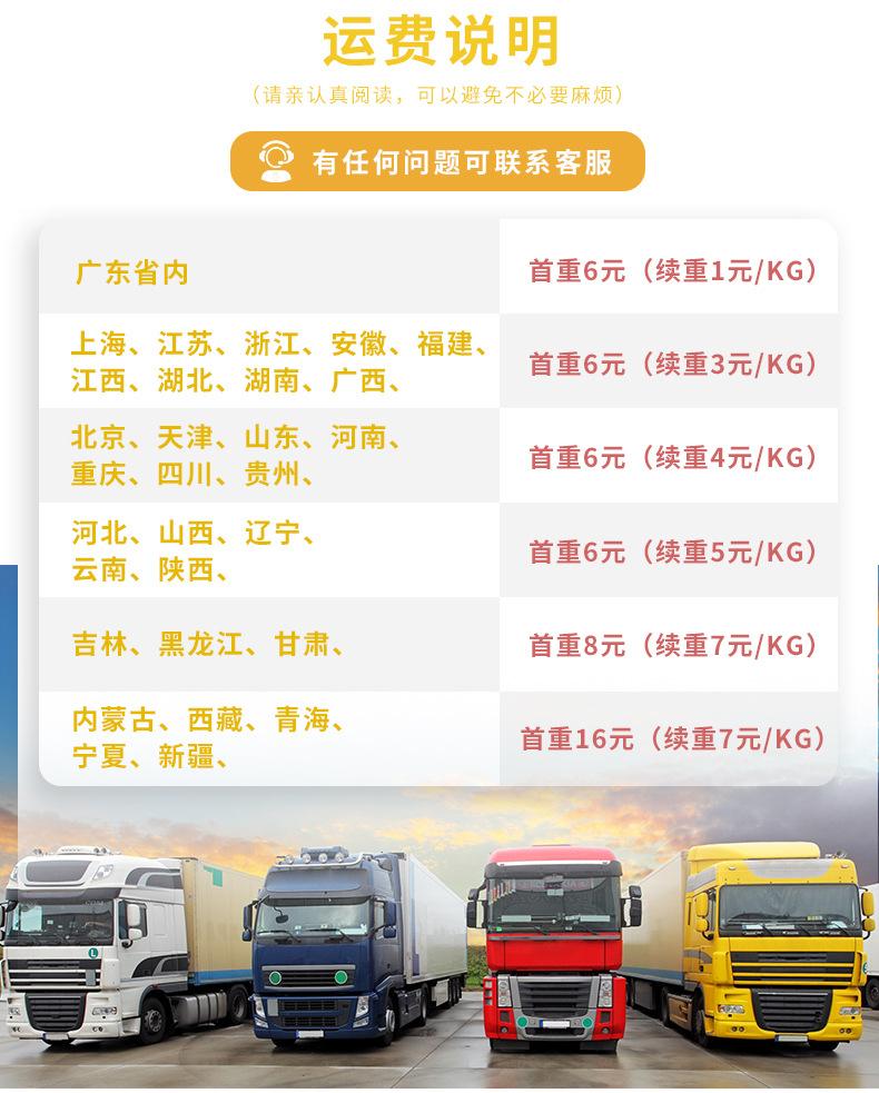 中瑞工厂信息_05.jpg