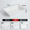 Plato Rectangular para Comida Cocida de Melamina, Plato para Platos Fríos, Plato Rectangular para Brochetas de Comida Guisada, Plato Comercial para Exhibición de Comida Guisada y Carne, Plato para Exhibición de Comida de Pato
