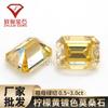 Piedra Suelta de Moissanita Corte Esmeralda Amarillo Limón Chapado, Cara de Anillo de Moissanita Amarillo Claro Facetado Rectangular Plano Incrustada con Piedra Principal