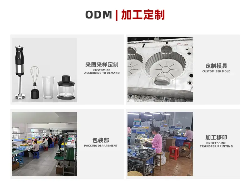 定制版详情页_05