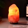 Lámpara de Sal Cristal USB al por Mayor Lámpara de Noche de Sal Mineral del Himalaya Uso para Computadora Oficina Luz de Color Cambiante Lámpara de Piedra de Sal