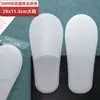 Pantuflas desechables para viajes, hoteles y casas de huéspedes, hechas de tela no tejida, transpirables, cómodas, con suelas antideslizantes, convenientes para viajes de negocios, uso doméstico y estancias en casas particulares.