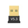 Adaptador Bluetooth USB 5.3 sem fio Bluetooth receptor transmissor alto-falante mouse botão Bluetooth computador sem fio unidade de áudio livre
