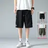 Nuevos Pantalones Cortos Deportivos Casuales Sueltos para Niños Verano 2023 DK21218-P30