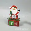 Decoración Artesanal de Madera para el Hogar Regalo Forma de Árbol de Navidad Luz LED Calendario Adorno de Escritorio