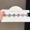 Pulsera Ajustable Exquisita y de Moda de Flor de Zirconia, Estilo Minimalista Único, Lujo Ligero y Sensación de Alta Gama, Joyería para Mujer