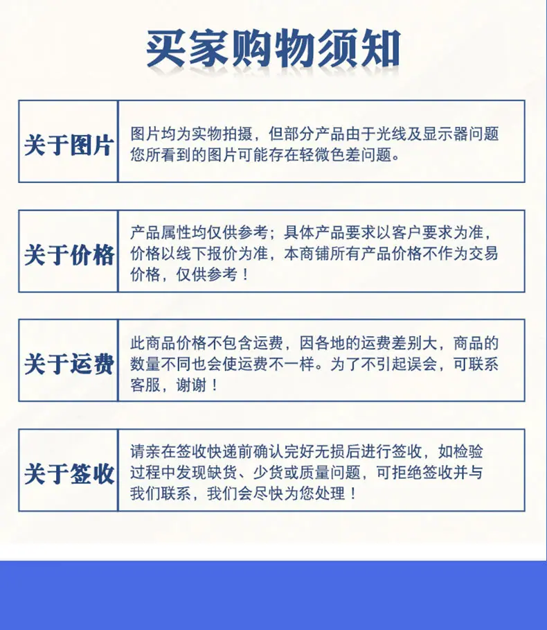 浮筒-详情_13.jpg