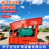Cubo Rastrillo a Prueba de Explosiones Personalizado para Minería Cargador de Rocas P-30B Excavación de Túneles Subterráneos en Minas de Carbón Cargador Rastrillo Máquina Rastrillo Cubo para Eliminación de Escoria
