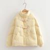Traje de Pan de Cuernos para Mujer Invierno 2024 Chaqueta Gruesa Cálida Rellena de Plumón y Algodón Chaqueta Corta Holgada Rellena de Algodón