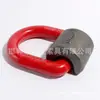 Anillo en D Forjado Soldadura de Alta Resistencia Especificaciones Completas Anillo de Elevación Anillo Gancho Anillo Giratorio de Elevación Acero Aleado Anillo de Elevación