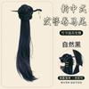 Peruca Trança Rabo de Cavalo Feminino Grampo de Cabelo Slub Rabo de Cavalo Alto Novo Estilo Chinês Presilha Garra Cabelo Artificial Tecelagens Cheongsam Hanfu Rabo de Cavalo Lateral