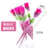 Regalo de San Valentín Tanabata Ramo de Rosas Inmortales Flor de Jabón Individual Material de Simulación Flor de Jabón Productos Terminados Venta al por Mayor