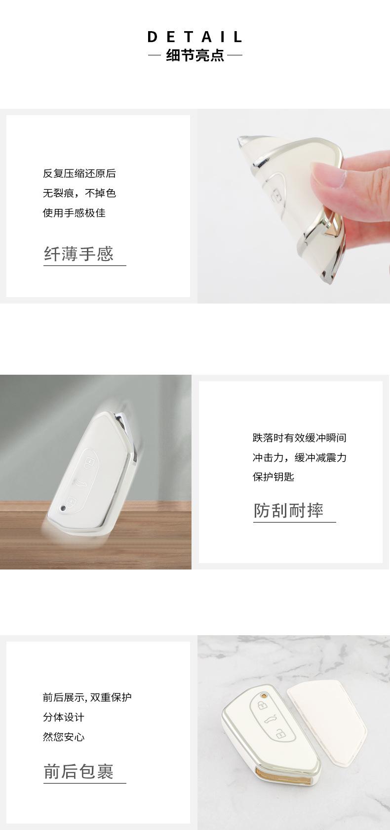 详情_03.jpg