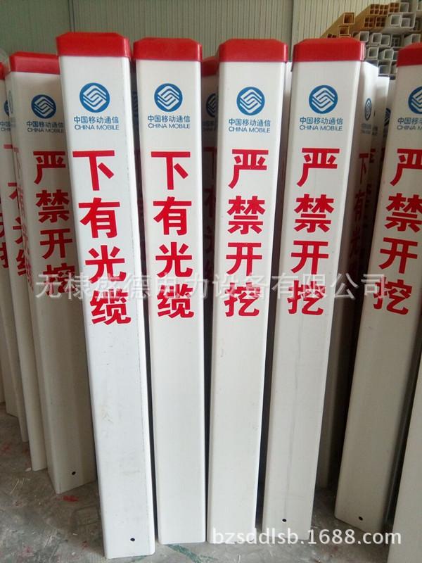 QQ图片20160717162906