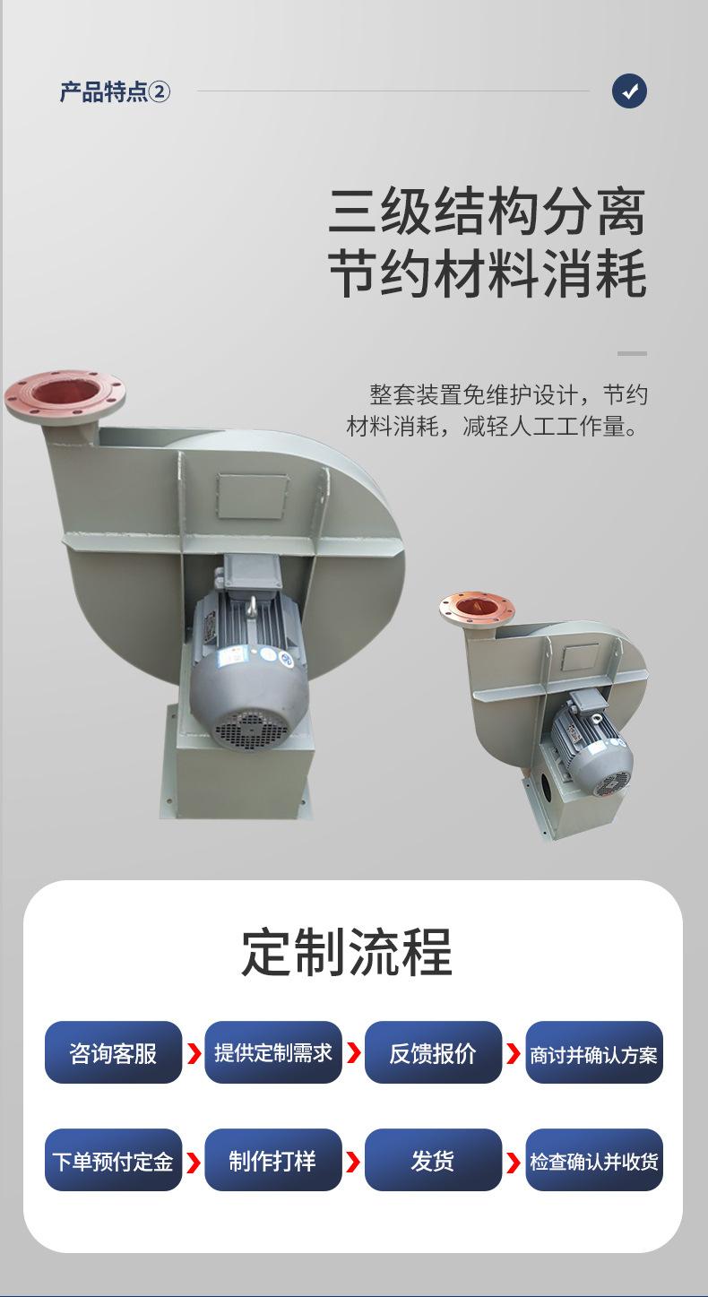 详情页1_04.jpg