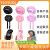 Gorro de Dormir de Seda Sintética de Ala Ancha para Mujer, Gorro Elástico de Tamaño Grande para Cuidado del Cabello con Lazo de Cinta, Pañuelo de Belleza para la Cabeza, Venta Caliente Transfronteriza