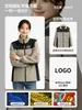 Ropa de trabajo cálida de invierno, ropa exterior impermeable y a prueba de viento para exteriores, uniforme corporativo, chaqueta gruesa rellena de plumón, hecha a medida
