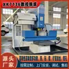 Xk7136 Fresadora CNC Fresadora CNC Vertical Design Semi-Fechado Capaz de Furar, Fresar Bordas e Ranhurar Pequeno Centro de Usinagem