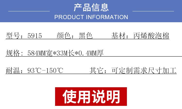 详情页_07.jpg